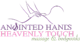 AHHT logo 1